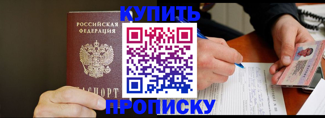 форма 3 в Оренбурге